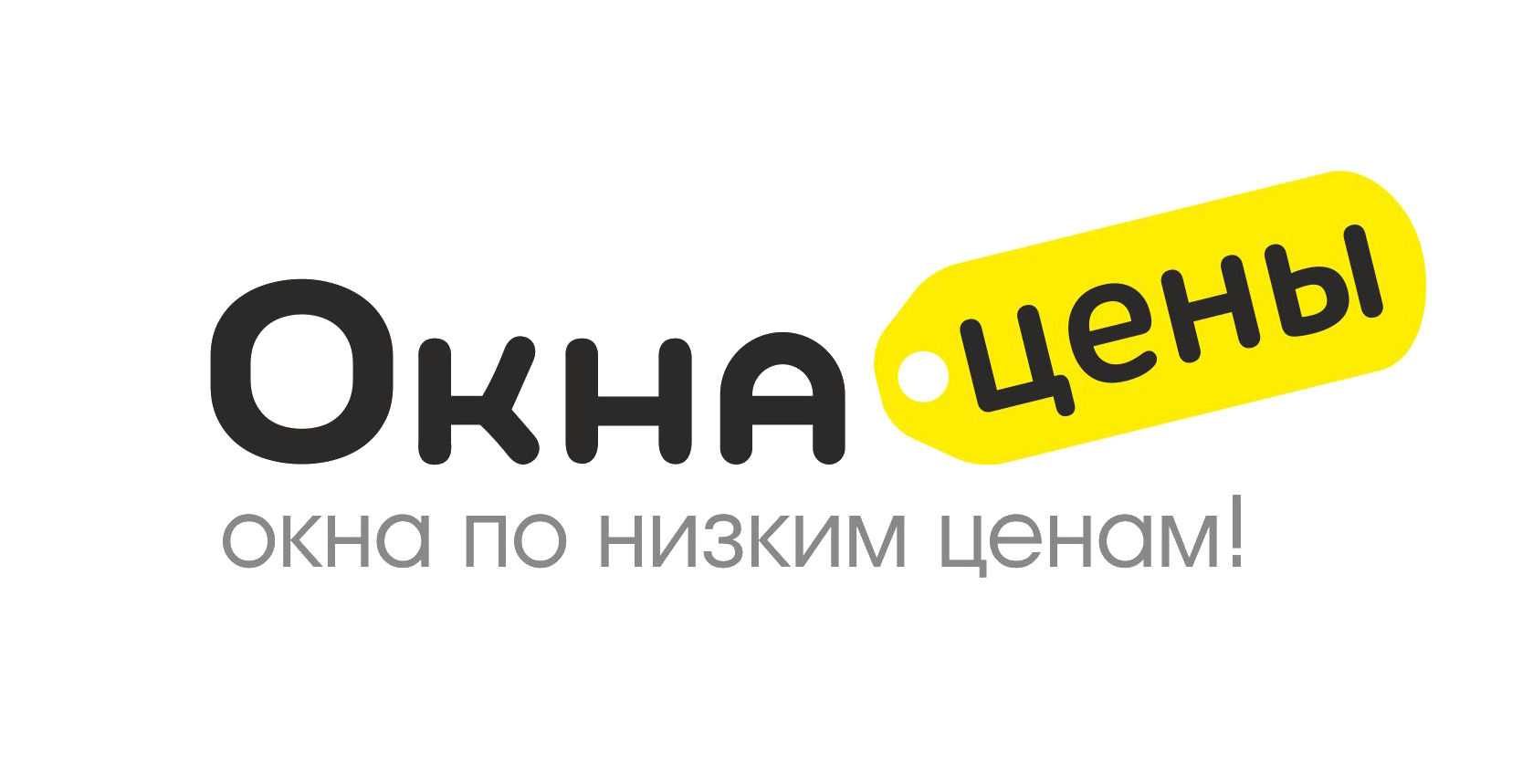 Логотип Окна в Калининграде